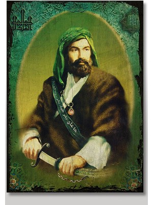 Bedeko Ahşap Tablo Hz. Ali