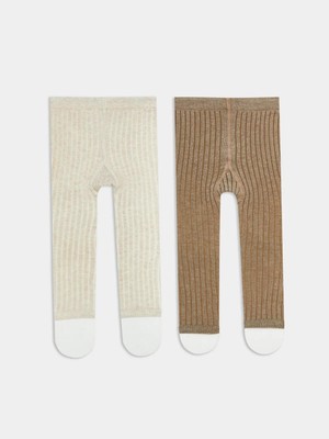 Lcw Kids  Çizgili Erkek Çocuk Külotlu Çorap 2'li  (W5)