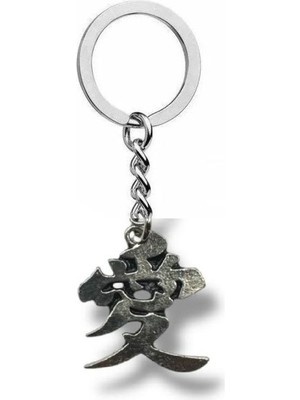 Çin Aşk Sembolü Figürlü Anahtarlık | Geleneksel ve Romantik Unisex Aksesuar Ürün Açıklaması:
