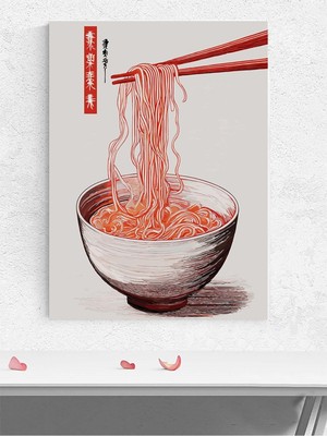 Noodle Flow, Erişte Akışı, Dijital Sanat Mutfak Poster - Afiş - Dekoratif Duvar Poster