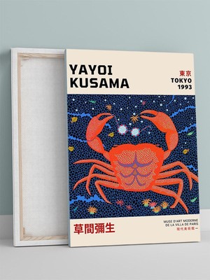 Yayoi Kusama Crab, Yengeç, Pop Art Sanatsal Kanvas Tablo - Tuval Tablo
