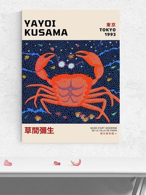Yayoi Kusama Crab, Yengeç, Pop Art Sanatsal Poster - Afiş - Dekoratif Duvar Poster