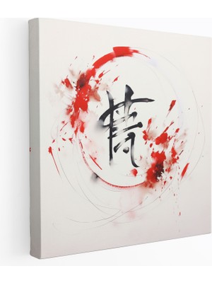 Popcas Asya Kanvas Tablo: Çin Hat Sanatı Duvar Dekoru - Asya Duvar Süsleme Zarif Çin Hat Sanatı