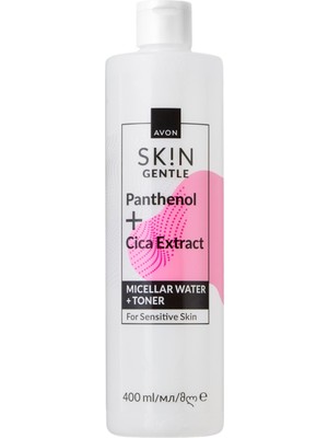 Avon Sk!n Hassas Ciltler İçin Arındırıcı Micellar Temizleme Suyu + Tonik 400 Ml Tüm Cilt Tipleri İçin