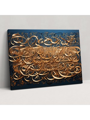 Popcas Roma Kanvas Tablo - Hat Sanatı Alıntıları - Roma Hat Sanatı Duvar Sanatı Roma Alıntıları