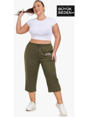 Kadın Büyük Beden New York Baskılı Standart &regular Kalıp Şort SPR25BSRK087