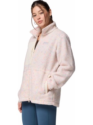 Columbia Stellar Path Fleece Full Zip Kadın Polar AL4757