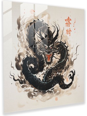 Popcas Asyalı Güç Cam Tablo - Asya Çağdaş Çin Hat Sanatı Modern Sanat Cam Sanatı