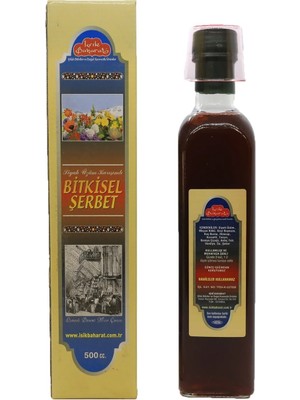 Işık Baharat Kan Şurubu 500 ml