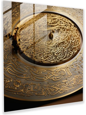 Popcas Kutsal Kuran Cam Tablo - Altın Mürekkep Hat Sanatı - Duvar Dekorasyonu Modern Sanat Cam Sanatı