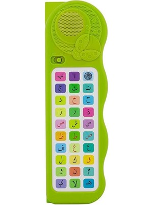Sesli Elifba - Kuran Öğreten Cihaz - Yeşil