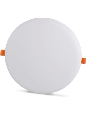 Noas YL12 3600 Sıva Altı 36W Ayarlanabilir LED Spot 6500K Beyaz