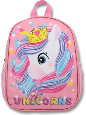 Sevimli ve Kullanışlı Küçük Okul Çantası, Renkli ve Dayanıklı Tasarım