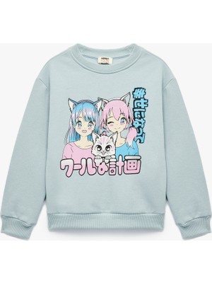 Koton Uzun Kollu Bisiklet Yaka Kız Çocuk Sweatshirt Mavi Desenli Orta Kalınlık