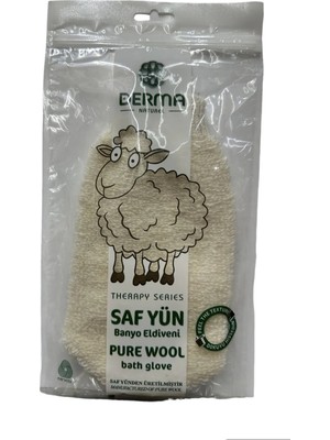 Derma Naturel Therapy Saf Yün Banyo Eldiveni T-485