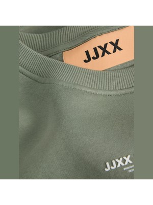 Kadin Minimal Logo Baskili Sweatshirt - Studio