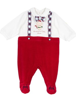 Arka Açıklıklı Tulum