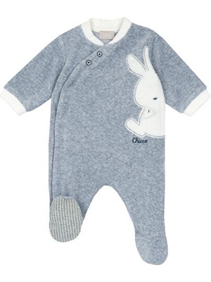 Ön Açıklıklı Tulum