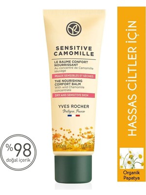 Yves Rocher Hassas Ciltler, Organik Papatya Yatıştırıcı Bakım - Yoğun Dokulu Krem -Sensitive Camomille-50ml