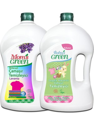 2'li Set Organik Bebek Çamaşır Deterjanı-Organik Çamaşır Deterjanı Renkliler (1500 ml x 2)