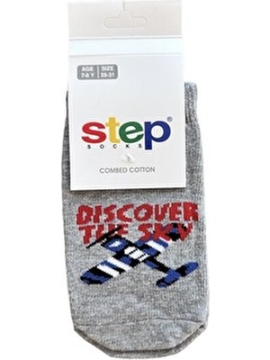 Tek Discover The Sky Gri