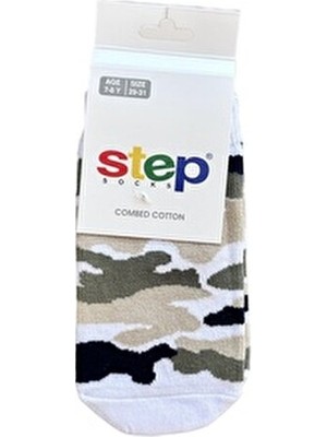 Tek Kamuflaj Patik Yeşil