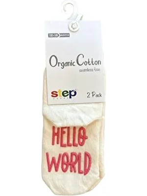 Ikili (Abs) Girl Hello World Soket