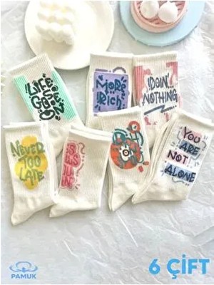 Esinti Renkli Kaligrafi Desenli Unisex Soket Çorap 6 Çift %80 Pamuk Esnek Desenli Beyaz Kolej Çoraplar