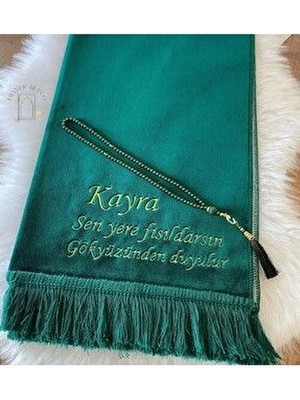 Kişiye Özel Isimli Lüx Kadife Seccade, Düz Velur Isim Nakışlı Seccade, Çeyizlik Hediyelik Seccade