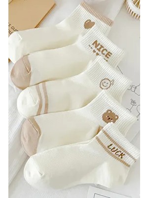 Bgk Ekru Nice Desenli Kadın Soket Çorap 5 Çift Esnek Örme Kumaş ile Rahat Kullanım