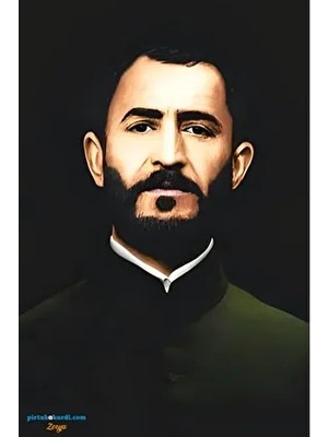 Qazi Muhammed Poster - Postera Qazî Muhammed - Qazî Muhammed Posteri (Çerçevesiz - 32X47 Ebat)