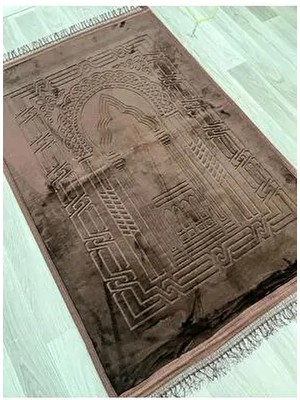 Lüks Kalın Yumuşak Peluş Kaymaz Taban Özellikli Hediyelik Çeyizlik Seccade