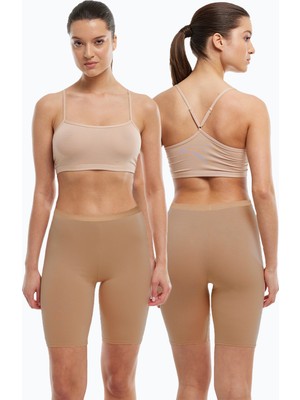 Malabadi Kadın 2 Adet Beyaz Ten Rengi Dizüstü Iz Yapmayan Modal Yüksek Bel Tayt 2M113