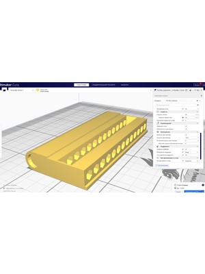 Byr Altıgen Bir Ipucu ile Surel Için Organizatör (Plastik Aparattır!!!) 3D