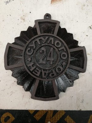 Byr Hediye Hediyelik Eşya (Plastik Aparattır!!!) 3D