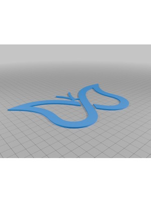 Byr Dehb Kelebek Sembolü (2d Duvar Sanatı)  3D