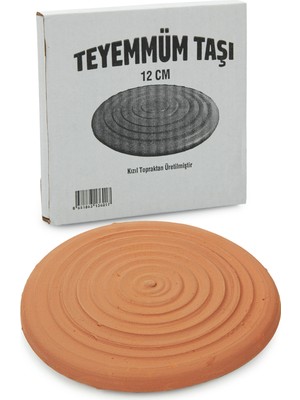 Küçük Boy Teyemmüm Taşı Doğal Kızıl Toprak, Pratik ve Kullanışlı - 12 x 12 cm
