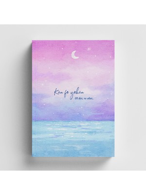 Kun Fe Yekun Islami Defter (Ayet-Hadisli)