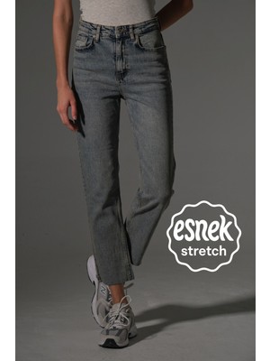 Esnek Pamuklu Kumaş Kesik Paça  5 Cep Skinny Slim  Kadın Jean Pantolon @kosova
