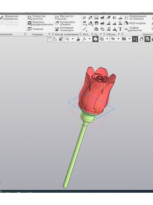 Yeni Gül Çiçeği (Plastik Aparattır!!!)