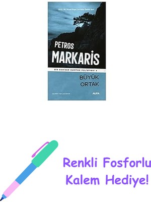 Büyük Ortak: Bir Komiser Haritos Polisiyesi 4 + Renkli Fosforlu Kalem