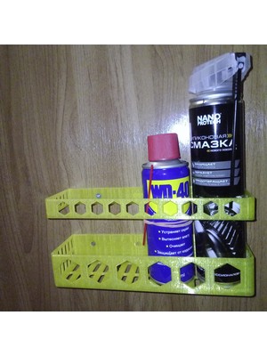 Byr 60 Mm'ye Kadar Çaplı Aerosol Kutuları Için Organizatör. Kapıya (Plastik Aparattır!!!) 3D