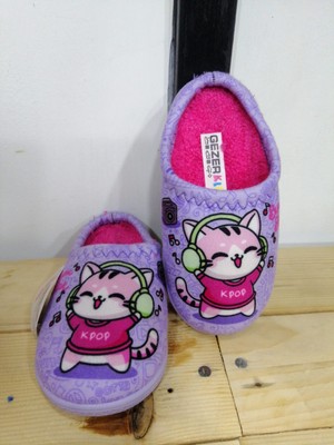 Yeni Sezon Kışlık Köpek Desenli Içi Pamuklu Kız Çocuk Ev Terliği