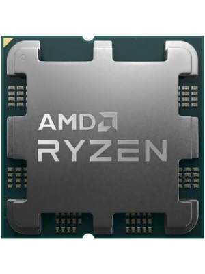 Amd Ryzen 5 5500 3.60GHZ 65W 19MB Am4 Tray