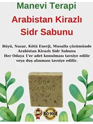 Ğurs Sidr Sabunu Arabistan Kirazlı Bedensel Arınma,şifalı Etki Doğal Sabun Kostiksizdir 2x 130,140 gr