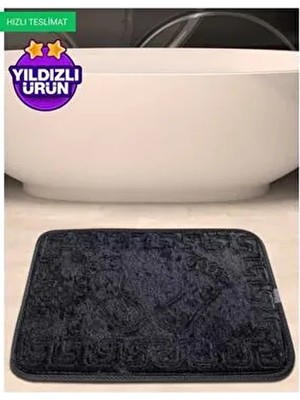 Siyah Paspas Kaydırmaz Tabanlı Banyo Paspası Ayak Izli Siyah Renk Dijital Su Emici Abdest Paspası