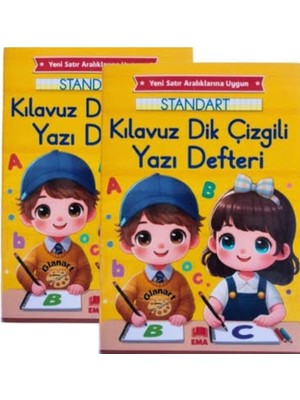 Orta Boy 24X17 cm 2’li Kılavuz Dik Çizgili Defter – 1. Sınıf Öğrencileri Için