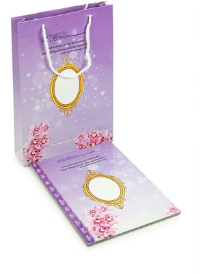 10 Adet Hediyelik 2'li Mevlüt Seti Isme Özel Etiketli Çantalı, 80 Sayfa Yasin Kitabı - Mor