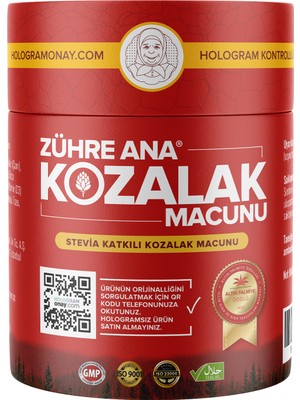 Diyabetik Kozalak Macunu - Çam Kozalağı Macunu Orjinal Hologramlı Ürün