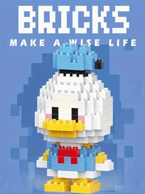 Bukalemun Shop Donald Duck Mini Blok Seti – Karakter Figürü